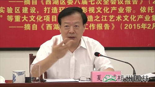 彩运网(中国游)官方网站