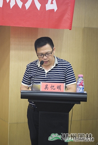 彩运网(中国游)官方网站