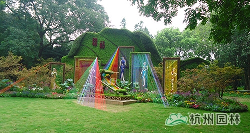 彩运网(中国游)官方网站