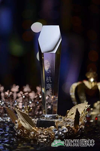 彩运网(中国游)官方网站