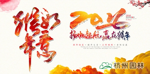 彩运网(中国游)官方网站