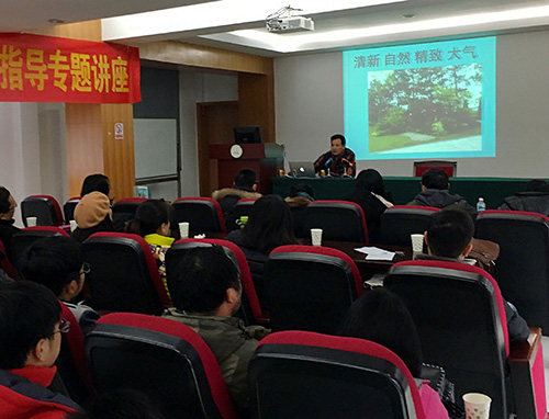 彩运网(中国游)官方网站