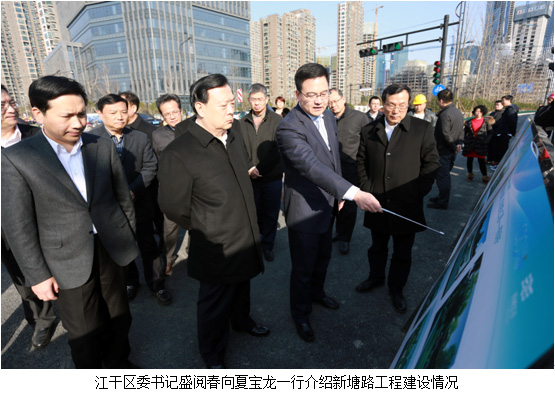 彩运网(中国游)官方网站