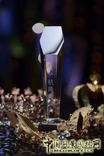 彩运网(中国游)官方网站