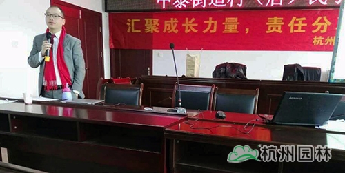 彩运网(中国游)官方网站