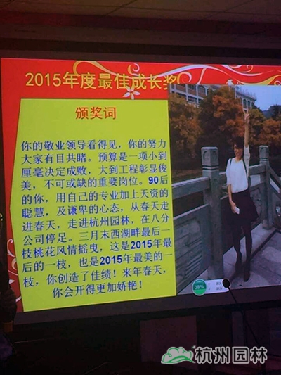 彩运网(中国游)官方网站