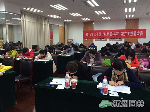 彩运网(中国游)官方网站