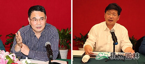 彩运网(中国游)官方网站