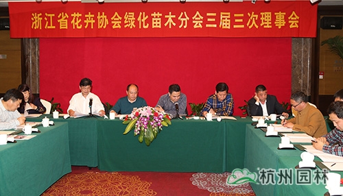 彩运网(中国游)官方网站