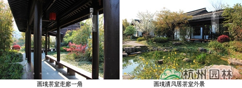 彩运网(中国游)官方网站