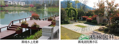 彩运网(中国游)官方网站