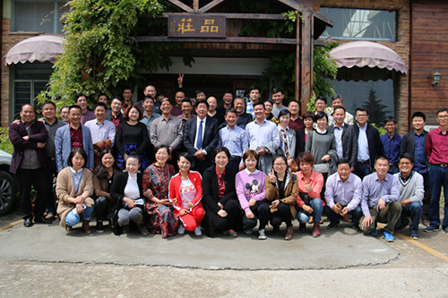 彩运网(中国游)官方网站