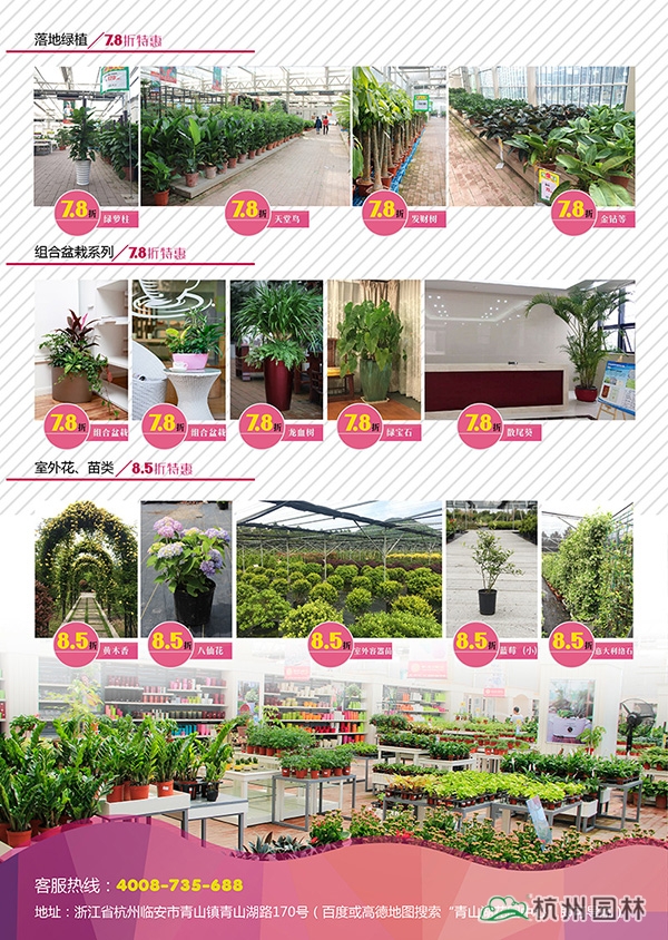 彩运网(中国游)官方网站