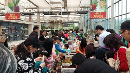 彩运网(中国游)官方网站