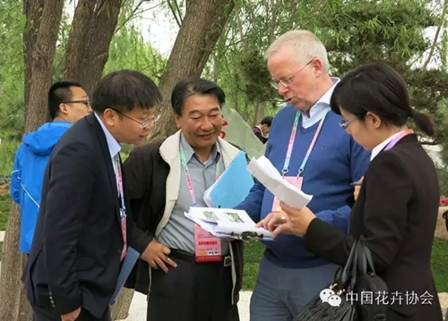 彩运网(中国游)官方网站