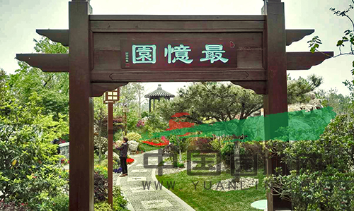 彩运网(中国游)官方网站