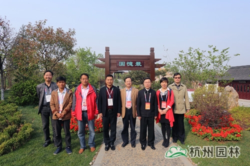 彩运网(中国游)官方网站