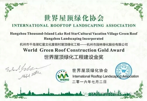 彩运网(中国游)官方网站