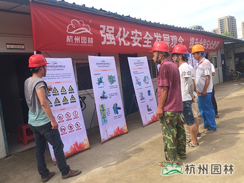 彩运网(中国游)官方网站