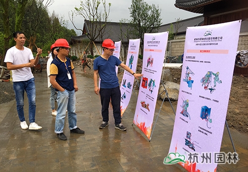 彩运网(中国游)官方网站