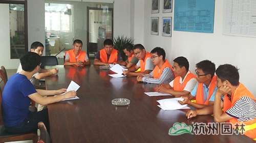 彩运网(中国游)官方网站