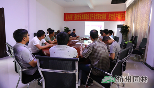 彩运网(中国游)官方网站