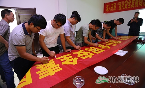 彩运网(中国游)官方网站