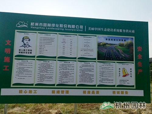 彩运网(中国游)官方网站