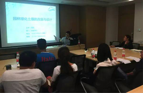 彩运网(中国游)官方网站