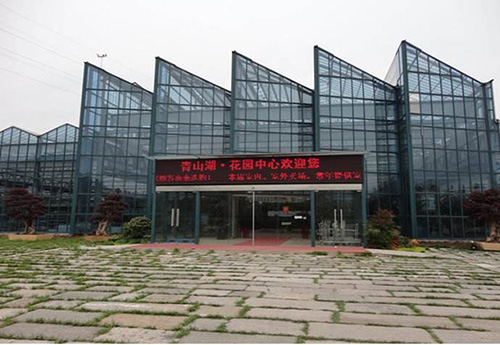 彩运网(中国游)官方网站