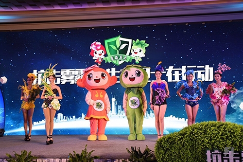 彩运网(中国游)官方网站