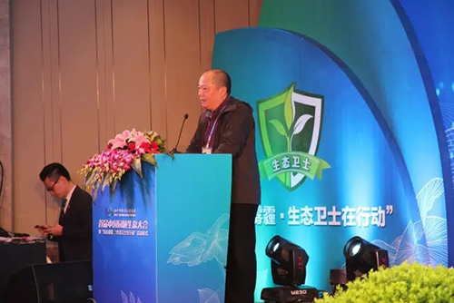 彩运网(中国游)官方网站