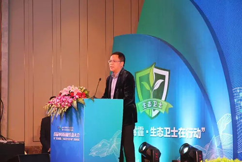 彩运网(中国游)官方网站