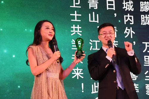 彩运网(中国游)官方网站