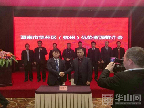 彩运网(中国游)官方网站