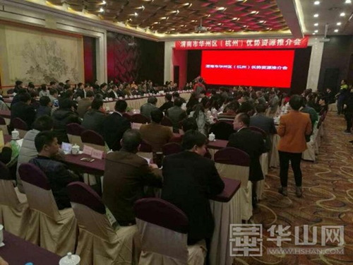 彩运网(中国游)官方网站