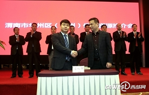 彩运网(中国游)官方网站