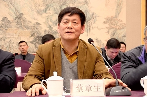 彩运网(中国游)官方网站