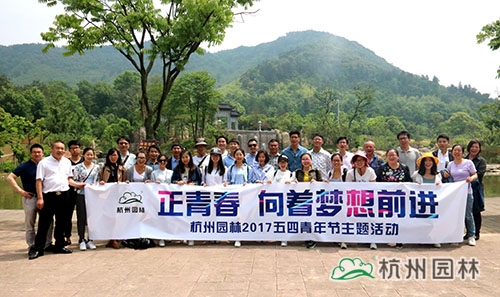 彩运网(中国游)官方网站