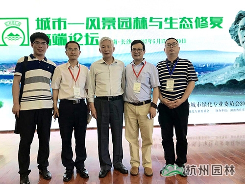 彩运网(中国游)官方网站