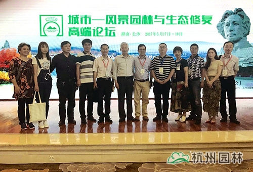 彩运网(中国游)官方网站