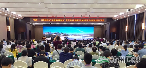 彩运网(中国游)官方网站