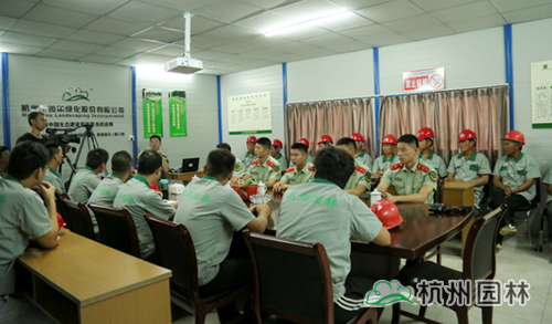 彩运网(中国游)官方网站