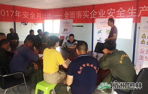 彩运网(中国游)官方网站