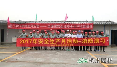 彩运网(中国游)官方网站