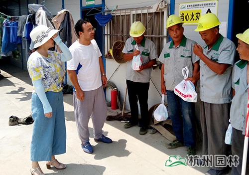 彩运网(中国游)官方网站