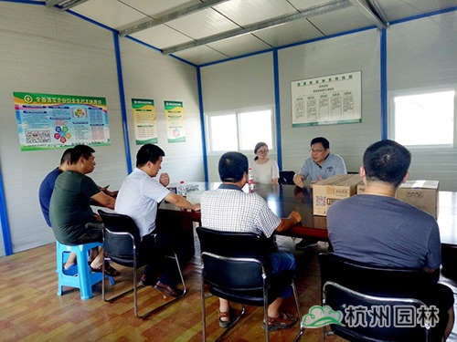 彩运网(中国游)官方网站