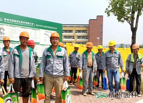 彩运网(中国游)官方网站