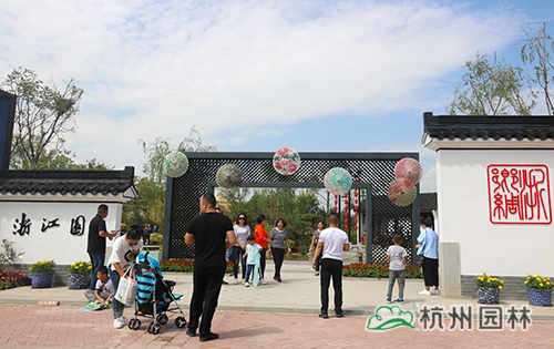 彩运网(中国游)官方网站