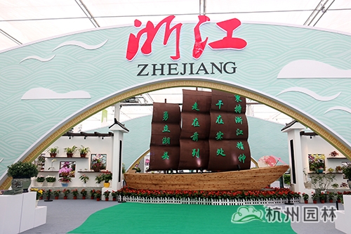 彩运网(中国游)官方网站